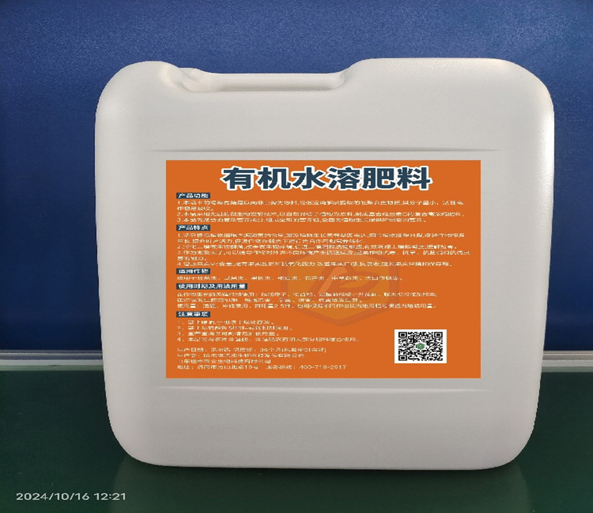 维卡朴